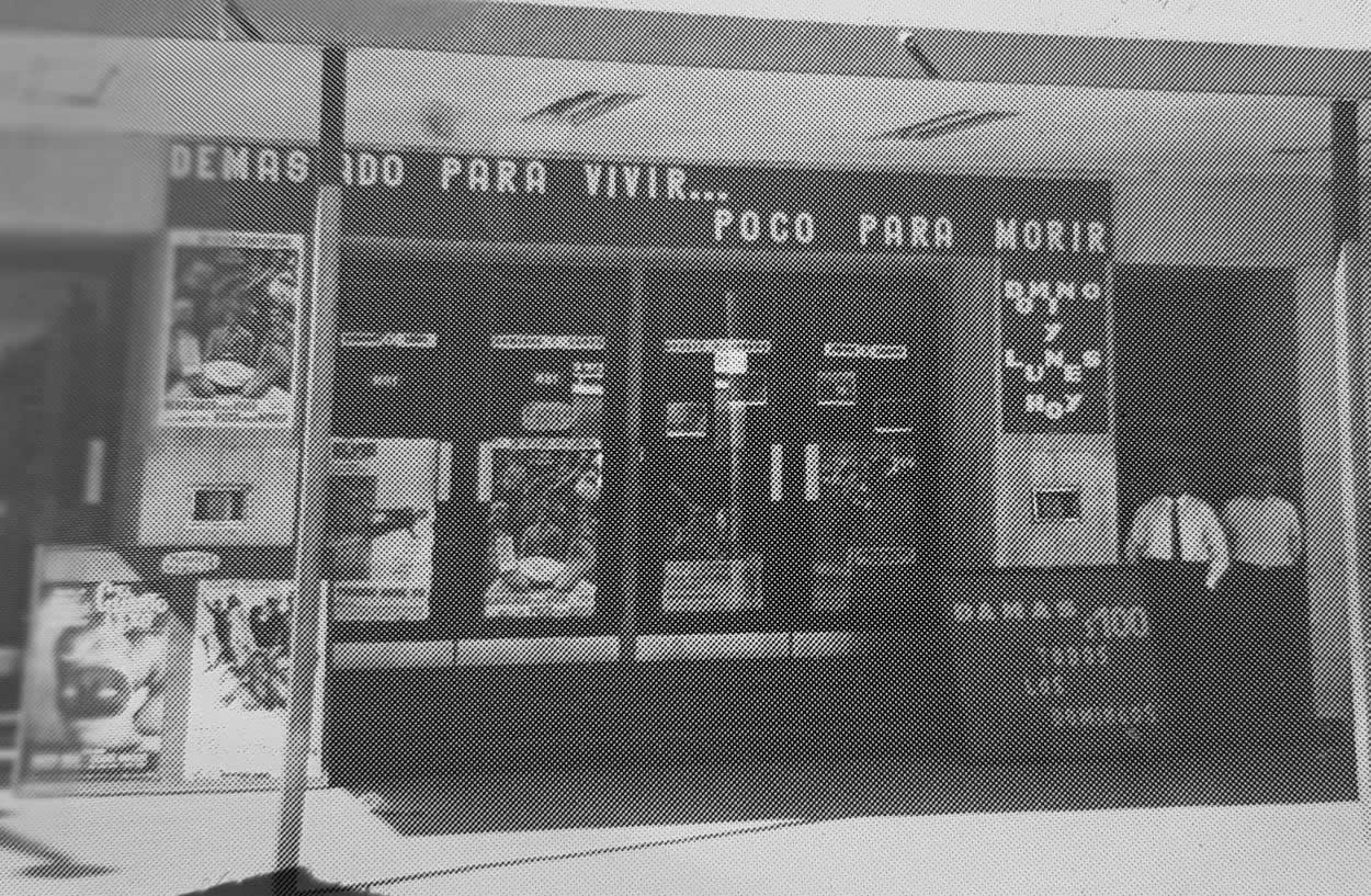 Cine Plaza 1