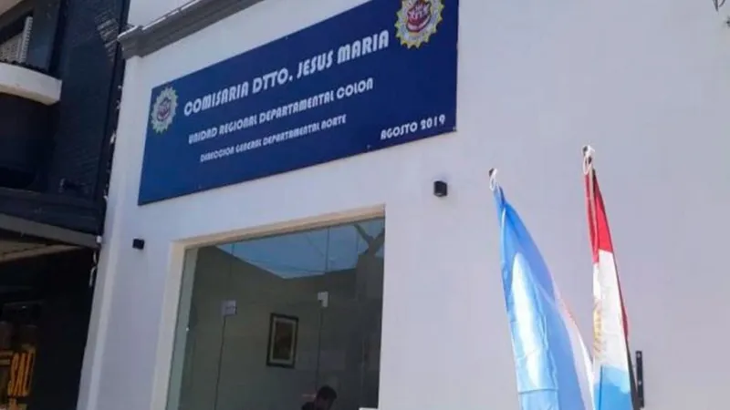 Consejo de la Magistratura