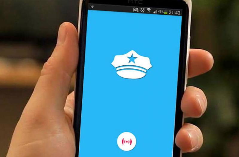 App seguridad