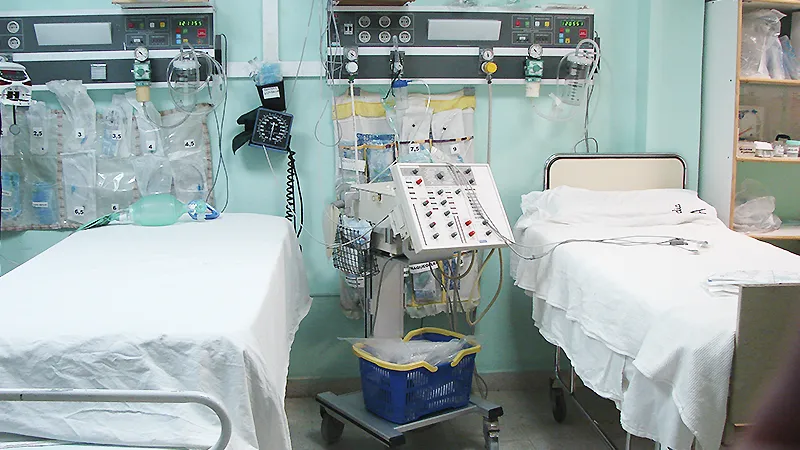 Hospital Vicente Agüero
