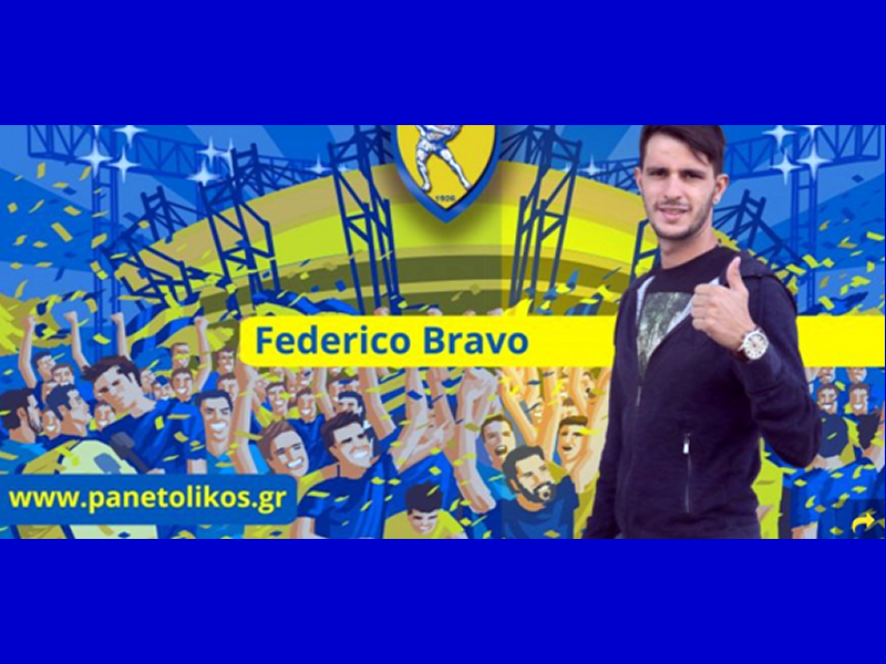 Fede Bravo en Grecia