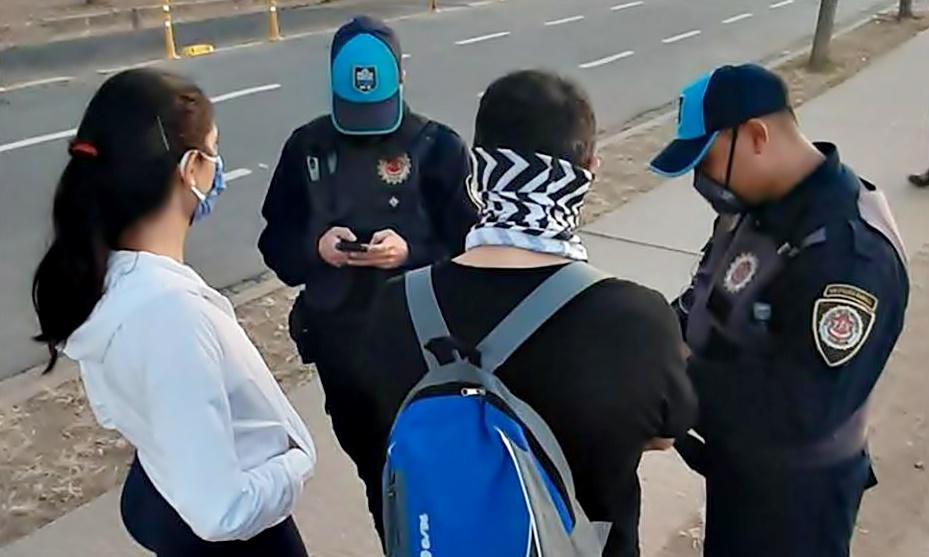 policia