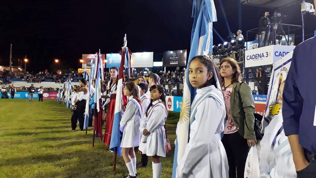 escuelas utilidades ed