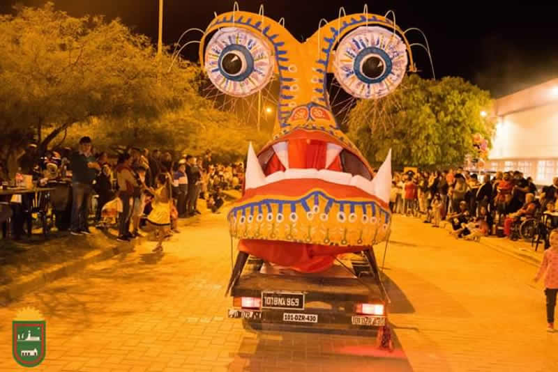 Carnavales de la Familia