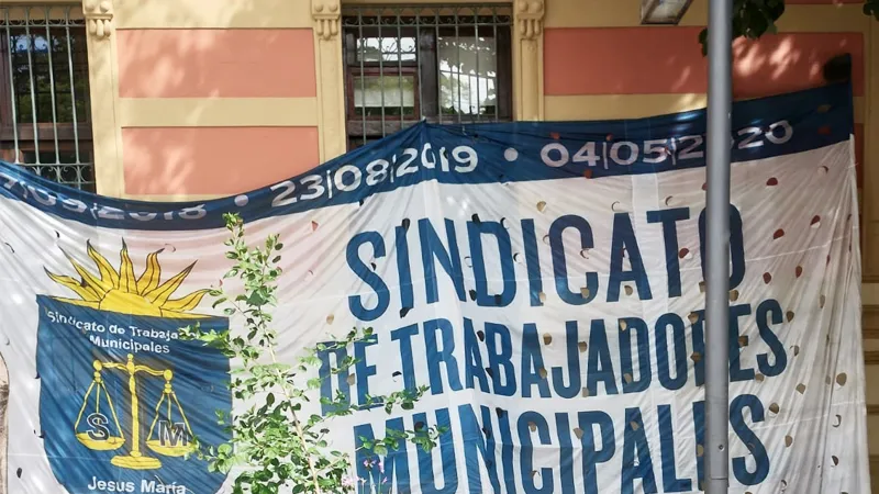 SITRAM Jesús María